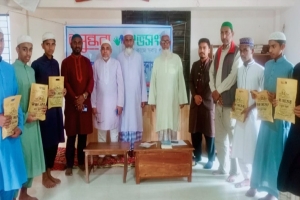 জামালগঞ্জে বসুন্ধরা শুভসংঘের উদ্যোগে কুরআন প্রতিযোগিতা 