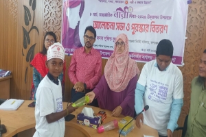 বালাগঞ্জে শিশুদের নিয়ে নারীদিবস পালিত 