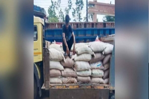 ভারত থেকে চোরাই পথে আসা চিনির চালান জব্দ