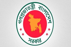যে চার অপরাধে শাস্তি পেতে হবে সরকারি চাকরিজীবীদের