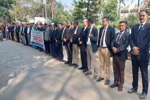 সুনামগঞ্জ বিশ্ববিদ্যালয়ের ভিসি অপসারণের দাবিতে মানববন্ধন