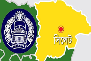 সিলেটসহ চার জেলার পুলিশ সুপার বদলি
