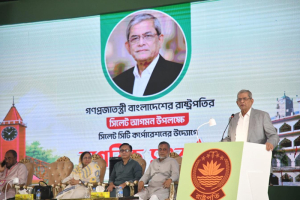 গণতন্ত্র রক্ষা করাই এখন সবচেয়ে বড় কাজ: রাষ্ট্রপতি গণতন্ত্র রক্ষা করাই এখন সবচেয়ে বড় কাজ: রাষ্ট্রপতি