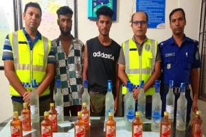 কমলগঞ্জে ২২ বোতল ভারতীয় মদসহ দুই যুবক আটক কমলগঞ্জে ২২ বোতল ভারতীয় মদসহ দুই যুবক আটক