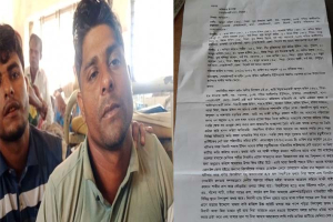 গোয়াইনঘাটে গভীর রাতে কৃষক কে মারধর, ৯৯৯ এ ফোন পেয়ে উদ্ধার করলো পুলিশ গোয়াইনঘাটে গভীর রাতে কৃষক কে মারধর, ৯৯৯ এ ফোন পেয়ে উদ্ধার করলো পুলিশ