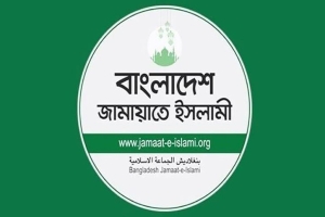 জামায়াতের সঙ্গে নির্বাচনী জোট বাঁধতে পারে যেসব ইসলামী দল