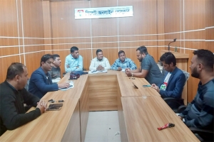সিলেট অনলাইন প্রেসক্লাবের সাধারণ সভা ও ইফতার মাহফিল ৮ মার্চ