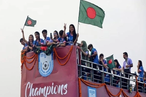 আর কত সাফল্য পেলে ভাগ্য ফিরবে আফঈদাদের?