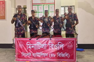 সিলেট সীমান্তে বিজিবির অভিযানে ৪ ভারতীয় অবৈধ এয়ারগান উদ্ধার সিলেট সীমান্তে বিজিবির অভিযানে ৪ ভারতীয় অবৈধ এয়ারগান উদ্ধার