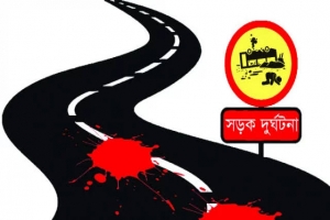 সিলেট-ঢাকা মহাসড়ক দুর্ঘটনায় নিহত ২, আহত ৩