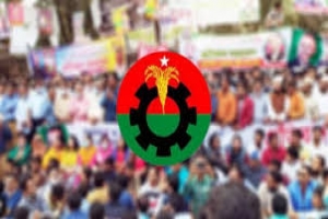 জাতীয় ঐক্যের ডাক দিল বিএনপি