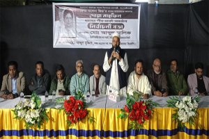 দক্ষিণ সুরমায় খালেদা জিয়া স্মরণে দোয়া মাহফিল ও নির্বাচনী সভা অনুষ্ঠিত