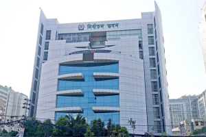 চূড়ান্ত ভোটার তালিকা কবে প্রকাশ হবে, জানাল ইসি