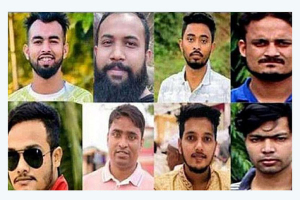 এমসি কলেজ ছাত্রাবাসে দলবদ্ধ ধর্ষণ মামলার রায় ১৪ জুলাই এমসি কলেজ ছাত্রাবাসে দলবদ্ধ ধর্ষণ মামলার রায় ১৪ জুলাই