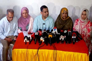 নিরপরাধ কেউ হয়রানি নয়, অপরাধীর সর্বোচ্চ শাস্তি চান সন্তানরা নিরপরাধ কেউ হয়রানি নয়, অপরাধীর সর্বোচ্চ শাস্তি চান সন্তানরা