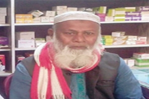 দোয়ারাবাজারে ভাতিজার হাতে চাচা খুন