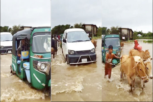 ঢলের পানিতে ডুবে গেছে সুনামগঞ্জের সড়ক, ভোগান্তিতে ৫০ হাজার মানুষ ঢলের পানিতে ডুবে গেছে সুনামগঞ্জের সড়ক, ভোগান্তিতে ৫০ হাজার মানুষ