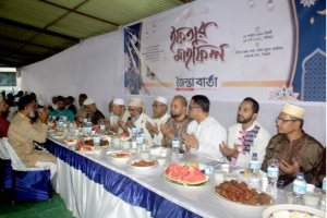 সিলেটের প্রাচীনতম সংবাদপত্র দৈনিক জৈন্তাবার্তার ইফতার মাহফিল অনুষ্ঠিত 