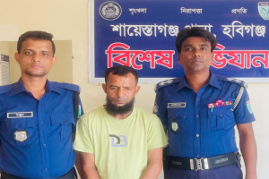 শায়েস্তাগঞ্জে হত্যা মামলার এজাহারভুক্ত প্রধান আসামি গ্রেফতার