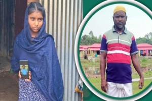 ‘আমার বোরকা লাগতো না, বাবা তুমি ফিরে আও’
