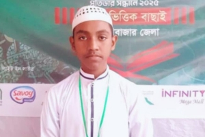 এনটিভিতে কার্ড পেলেন মাধবপুরে মাহমুদ