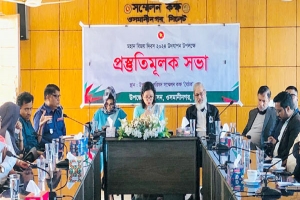  মহান বিজয় দিবস উপলক্ষে ওসমানীনগরে প্রস্তুতি সভা