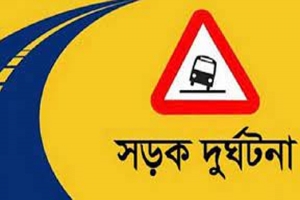 দোয়ারাবাজারে কাভার্ড ভ্যানের ধাক্কায় শিশু নি.হ.ত