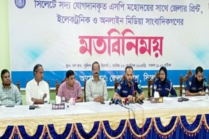 দুর্নীতিকে প্রশ্রয় দেয়া হবে না : এসপি