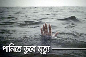 নানা বাড়ি বেড়াতে এসে প্রাণ গেল মাহাদির 