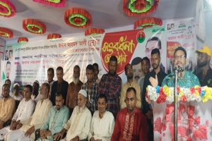 শেখ হাসিনাকে দেশে এনে সকল গুম-খুনের বিচার করা হবে : শামীম আহমদ