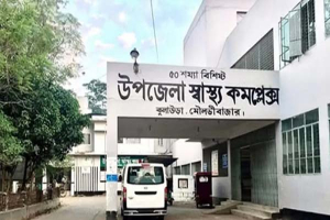 কুলাউড়ায় পুকুরে ডুবে দুই শিশুর মৃত্যু