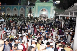 মুসলিম উম্মার শান্তি-সমৃদ্ধি কামনায় লাইলাতুল বরাত পালিত