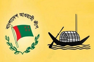 যে আইনে আ.লীগের নিবন্ধন বাতিল করতে পারে ইসি