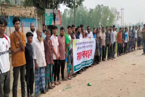 ছয় লেনের মহাসড়ক, জমির ন্যায্য মূল্য চান মাধবপুরের ভূমিমালিকরা ছয় লেনের মহাসড়ক, জমির ন্যায্য মূল্য চান মাধবপুরের ভূমিমালিকরা