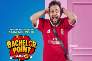 ‘ব্যাচেলর পয়েন্ট’-এ ফিরলেন কিটো ভাই