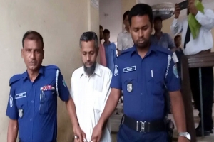 হবিগঞ্জে মা-মেয়ে সহ ট্রিপল মার্ডার : একজনের মৃত্যুদণ্ড