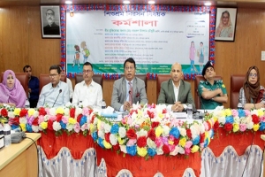 অর্থনৈতিক উন্নয়নে শ্রম ও কর্মসংস্থান মন্ত্রণালয় কাজ করে যাচ্ছে : শ্রম ও কর্মসংস্থান প্রতিমন্ত্রী