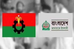 সরকারবিরোধী আন্দোলনে বিএনপির সঙ্গে একমঞ্চ ওঠছে জামায়াত!