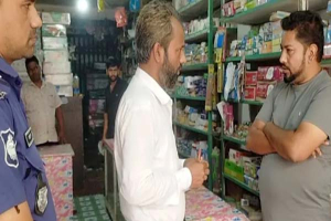 কমলগঞ্জে অতিরিক্ত দামে এলপিজি বিক্রি, তিন প্রতিষ্ঠানকে জরিমানা কমলগঞ্জে অতিরিক্ত দামে এলপিজি বিক্রি, তিন প্রতিষ্ঠানকে জরিমানা