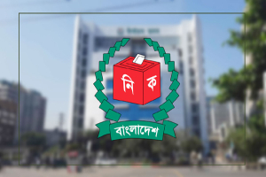 প্রথম দিনে ইসিতে আপিল করলেন ৪২ প্রার্থী