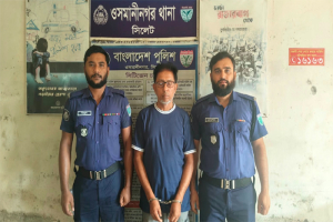 ওসমানীনগরে আ.লীগ নেতা গ্রেপ্তার ওসমানীনগরে আ.লীগ নেতা গ্রেপ্তার
