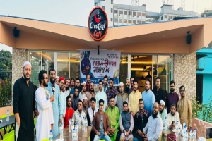 সিলেটে শিক্ষাবর্ষ ০৭-০৯ এর বন্ধুদের উদ্যোগে ইফতার ও দোয়া মাহফিল অনুষ্ঠিত 