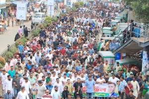 সারাদেশে মব সৃষ্টির প্রতিবাদে সিলেটে ছাত্রদলের বিক্ষোভ মিছিল