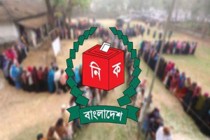 ত্রয়োদশ সংসদ নির্বাচনের ভোটারদের নাম জানা যাবে ১৮ নভেম্বর