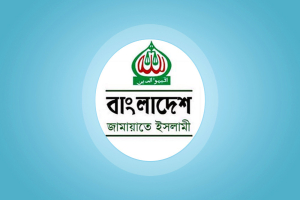 সিলেটজুড়ে জামায়াতের ভরাডুবির নেপথ্যে