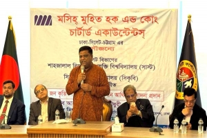 স্মার্ট বাংলাদেশ বিনির্মাণে মেধাবী  শিক্ষার্থীদের মূল্যায়ন করতে হবে : সিসিক মেয়র
