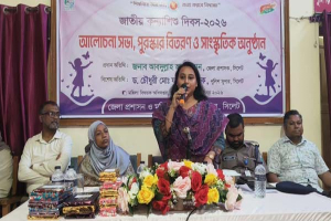 কন্যাশিশুদের অধিকার ও মর্যাদা নিশ্চিতে বৈষম্য দূর করতে হবে: মাহমুদা সুলতানা কন্যাশিশুদের অধিকার ও মর্যাদা নিশ্চিতে বৈষম্য দূর করতে হবে: মাহমুদা সুলতানা
