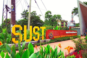 শাবিতে র‍্যাগিংয়ের বিরুদ্ধে সতর্কতা জারি