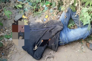 জৈন্তাপুরে ব্রিজের পাশে যুবকের লাশ উদ্ধার