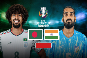 ভারতকে হারানোর মিশনে বাংলাদেশ